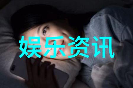 趣头条下载破解新闻界限快节奏生活的智慧选择