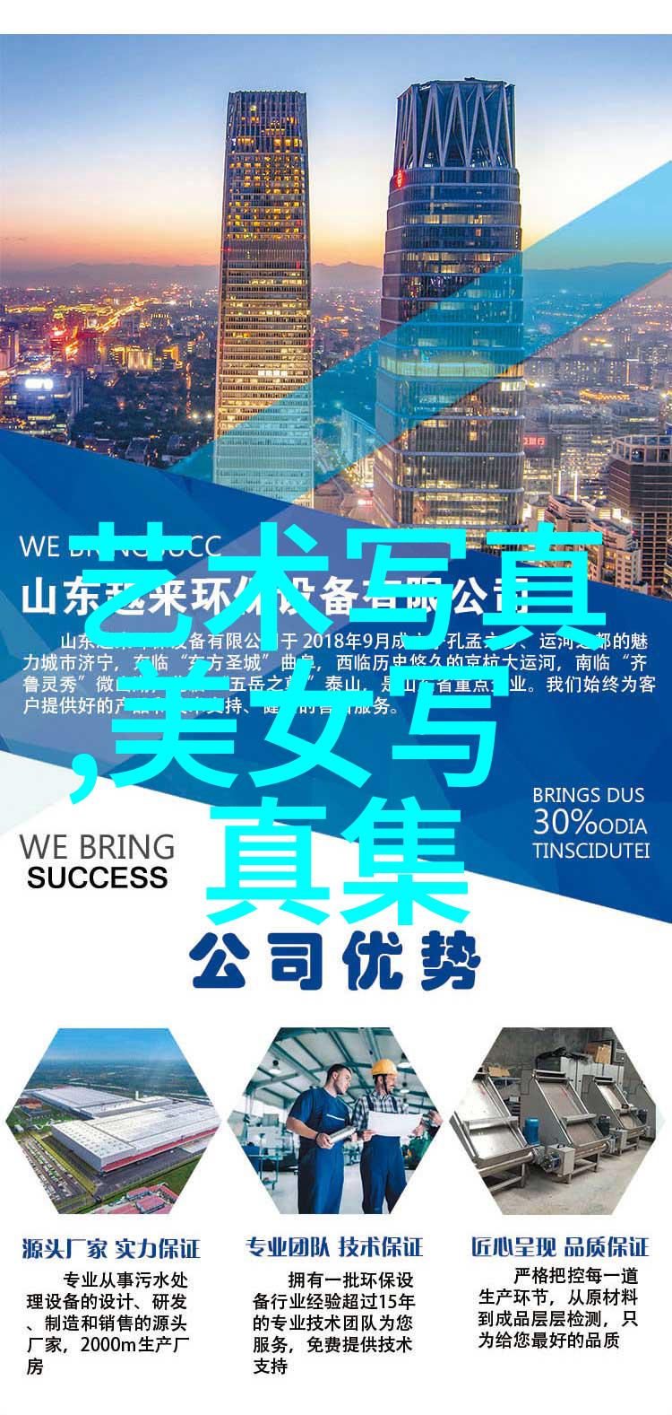 2021年度最爆笑图片大汇编每一张都是笑料的宝藏