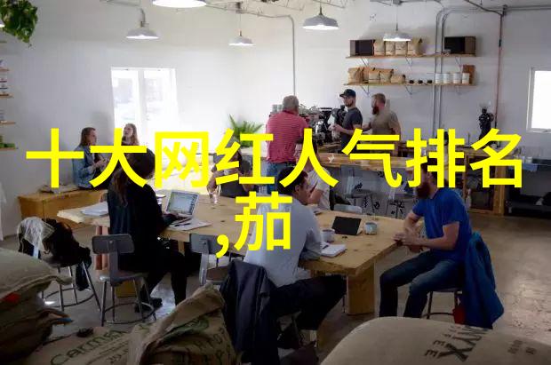 时光静止追溯那些记录了历史瞬间的大型观察录像作品