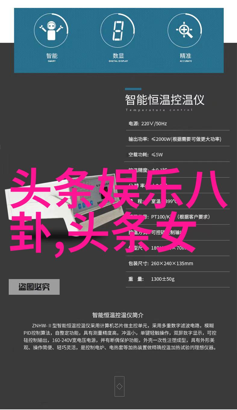 心态淡定的艺术如何在瞬息万变的世界中找到平静
