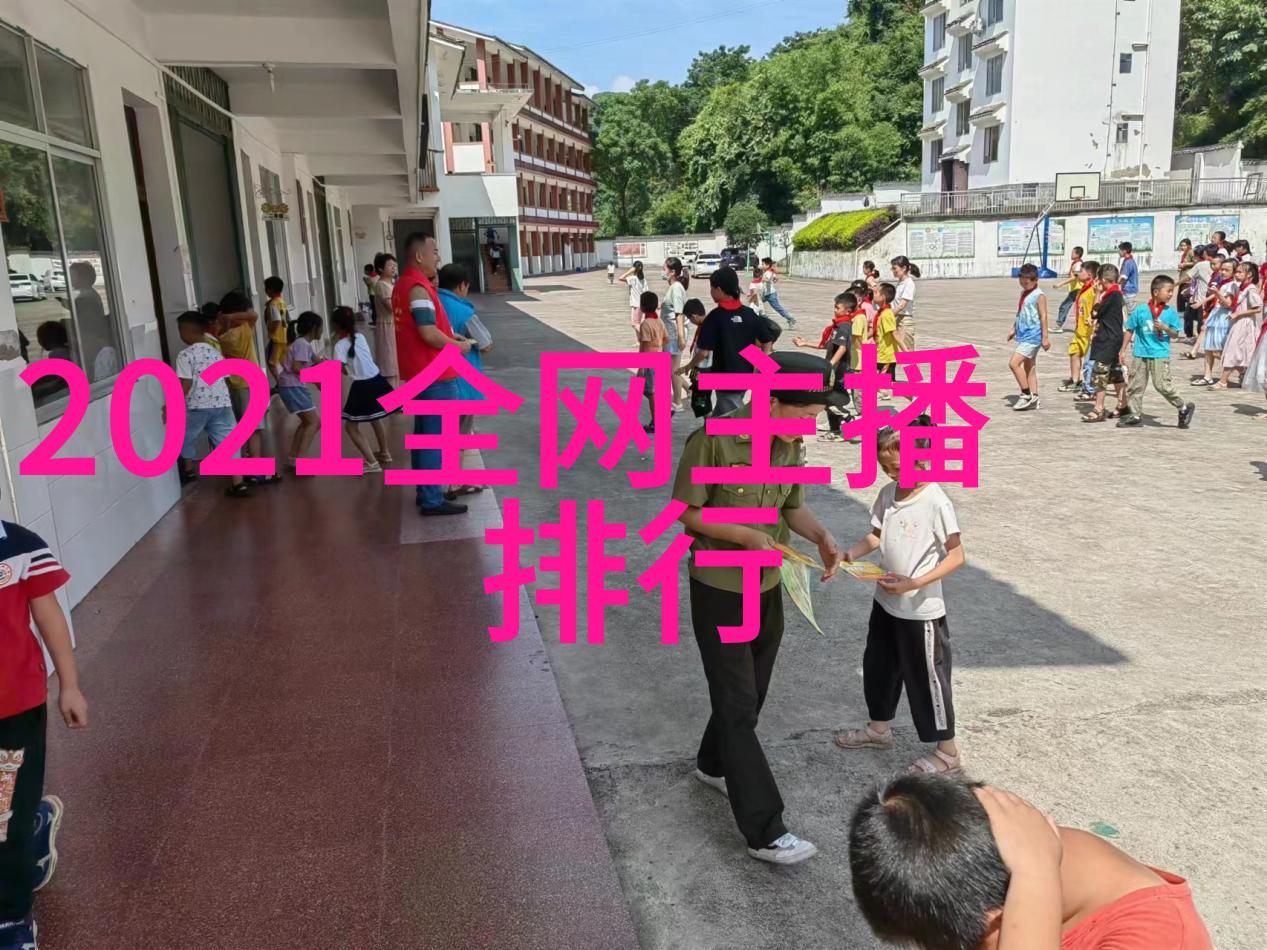 音乐人生-汪峰上头条歌声传递希望与力量