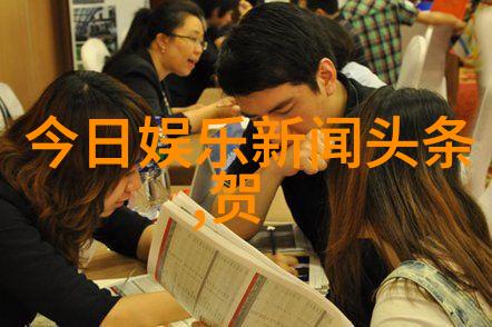 今日新闻最新头条10条震惊全球科学家揭秘深海生物的奇异生存之谜