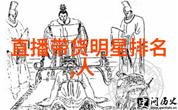 八卦轩辕揭秘后天的神秘面纱