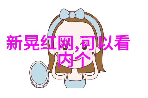 电影界的新篇章最新影片引领潮流