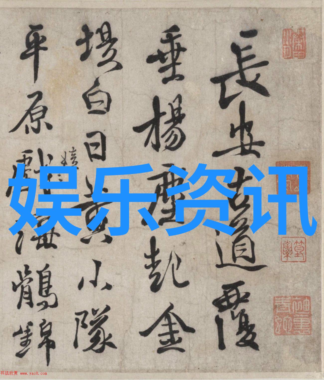 奇门遁甲入门知识 - 解密古老占星术的基本原理与实践指南