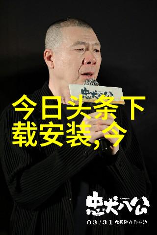 芭比之时尚奇迹我与芭比的时尚冒险穿越奇迹