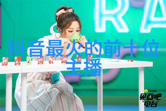 神秘占卜师的免费预言