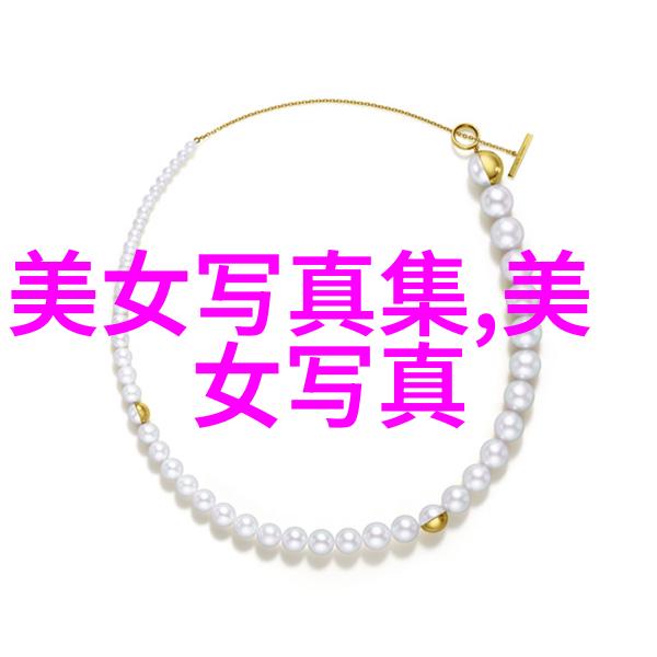 娱乐圈八卦深度解析明星私生活与新剧热门趋势明星八卦娱乐新闻电视剧热门演艺界趣闻