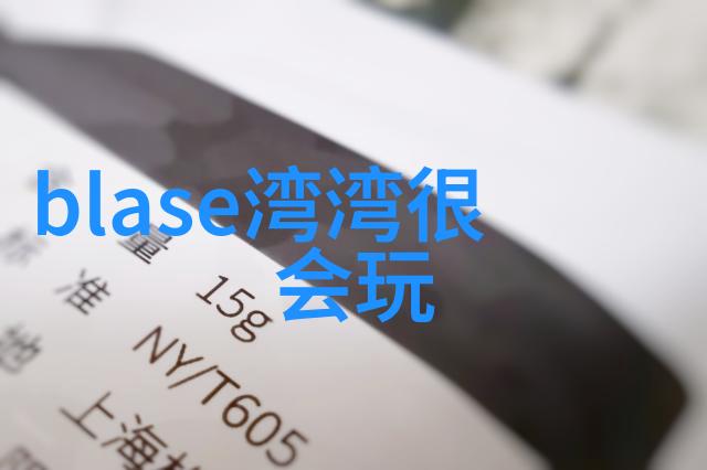 北高完美落幕萧秉治以最爱的可乐塔庆功Project X Live Tour 巡回演唱会何其精彩免费听