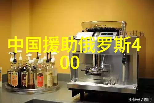 原谅逆天阵容苹果新剧推断汇聚梅姨雪诺等超豪华卡司在社会舞台上展开