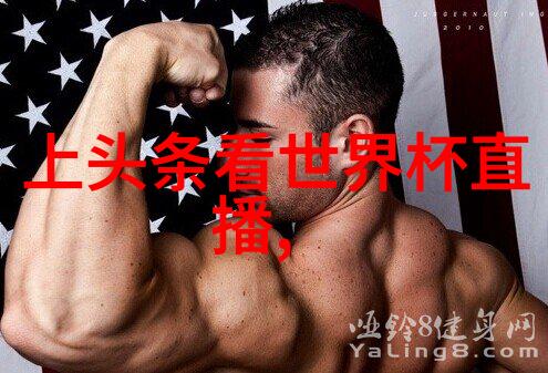 一场旅行一次变革山水时尚酒店的独特之处