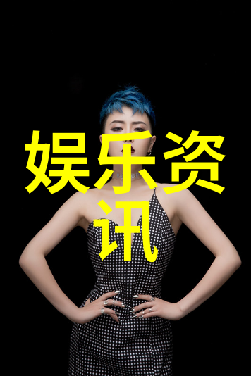 跨海之声解读我们不要台湾岛可以吗论述