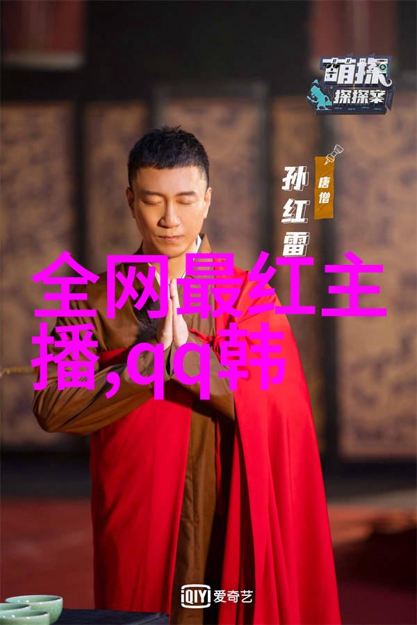 健体之歌120健康的和谐舞蹈