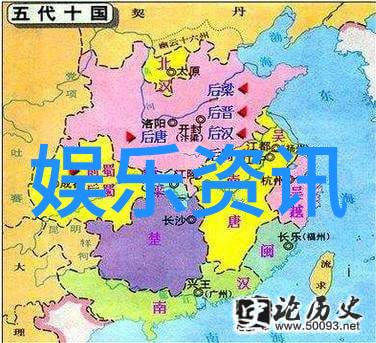 冬日暖阳下的孤影