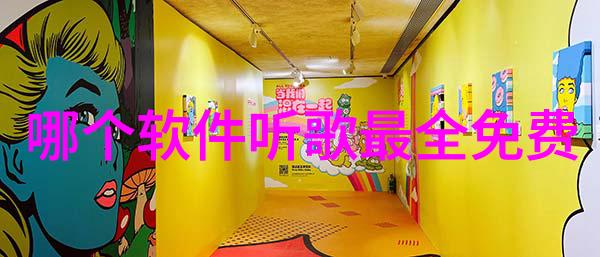 悬疑奇谜揭秘韩日精彩绝伦推理电影