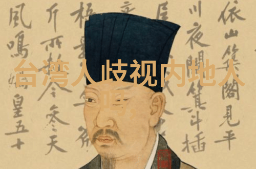 时代少年团综艺节目青春偶像探秘