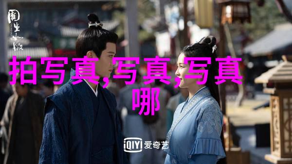 微信头像图片风景那些隐喻着自我身份的数字山川真的能展现出我们心灵深处的独特之美吗