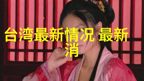 时间的密码揭秘2021最火的人生感悟句子背后的故事