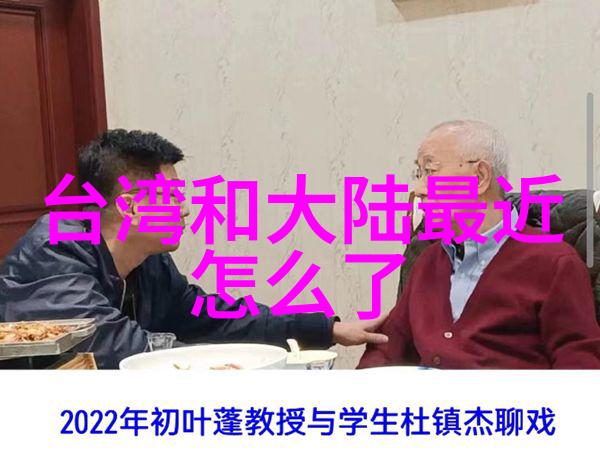 镜头下的小丑新视觉影视的笑料大爆炸