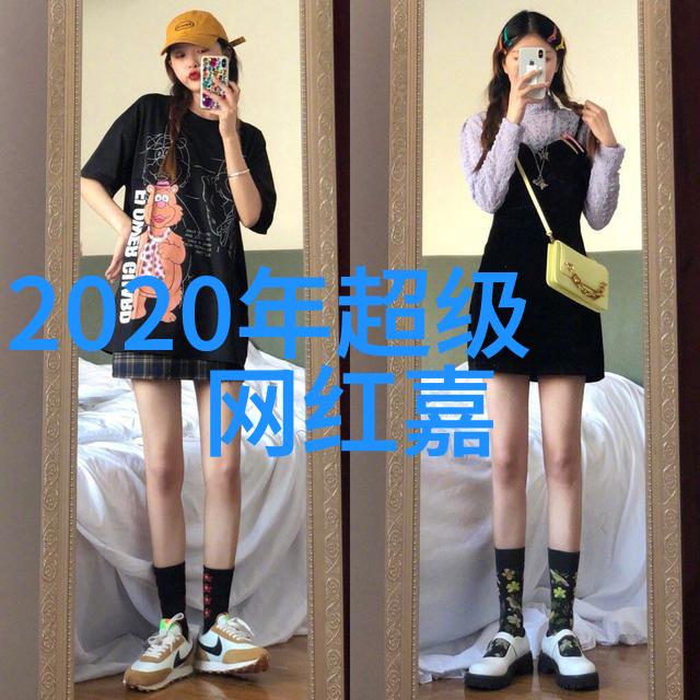 高圆圆之称谓探究从影视角色到文化符号的演变