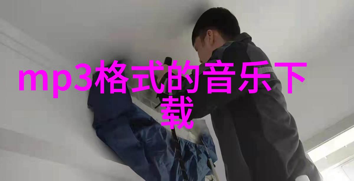 用易经的八卦理解人生运势