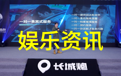 当真人变身为小丑时他们是否能找到真正的伴侣