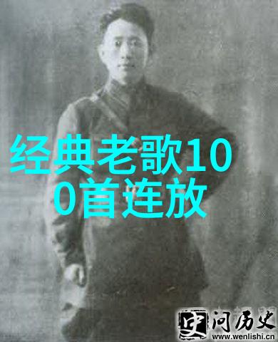 娱乐圈星光闪耀背后的暗影舞会