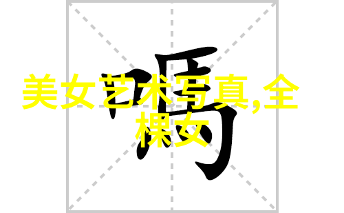 2021迪丽热巴承认恋情我亲眼看她脸红耳赤地承认了自己的恋情