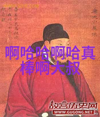 芋头条-芋头美食之旅探索传统与创新的魅力