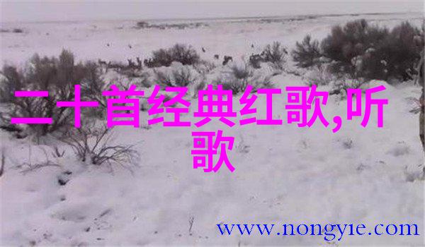 王者荣耀女英雄镜遭草丛中哭泣的孤独之声