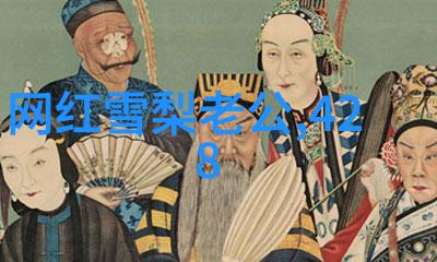 疫情期间老妈泻火的生存指南