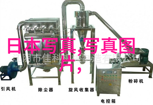 明星爆料档案室星光娱乐圈内幕揭秘