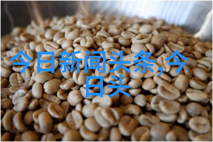 鸭脖娱乐我是如何在网上找到了最火的吃播视频的