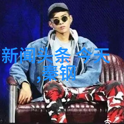 情感语录全集心灵深处的慰藉与启示