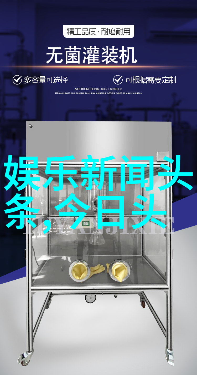 剧集结尾的悬念是怎样策划出来的