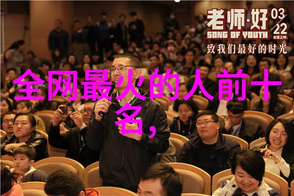 如何看待台湾佬中文娱乐网在全球华人社区中的角色