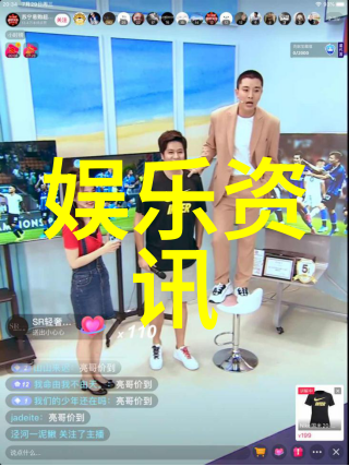 完美世界txt全集下载神秘的幻想世界