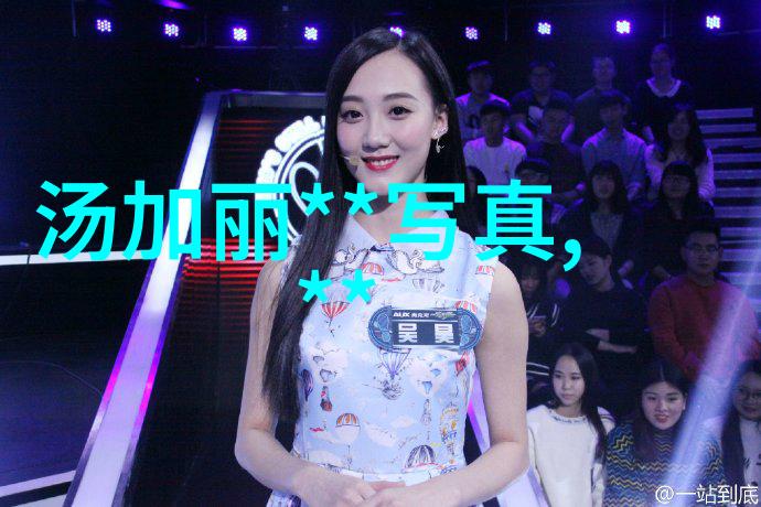 梦想演唱会全球顶尖艺人的现场版权音乐推荐