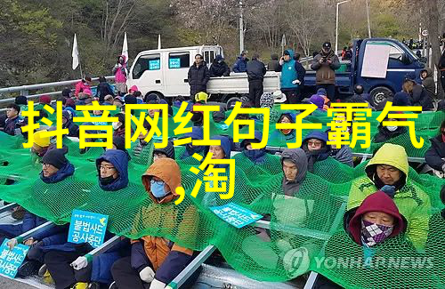 火焰中的诗篇探索燃烧的艺术与文化意义