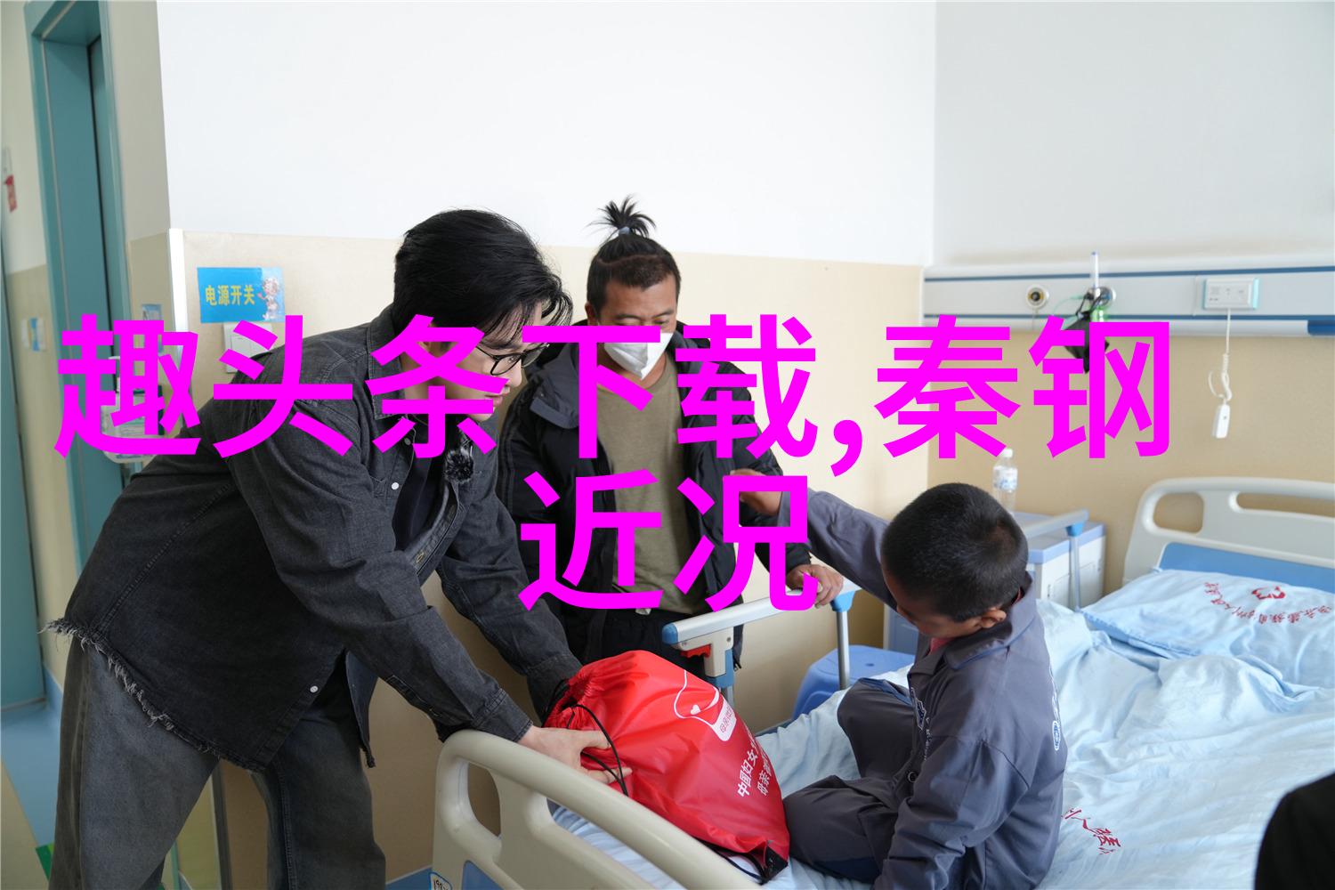 探秘古墓深处的秘密盗墓笔记2txt中的奇异遗迹