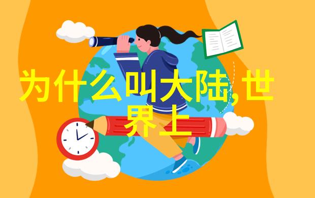 新视觉影视艺术探索未来电影创作的新纪元