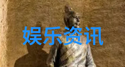 星座探索-1月生人的星座秘密揭开魔羯与水瓶人之谜