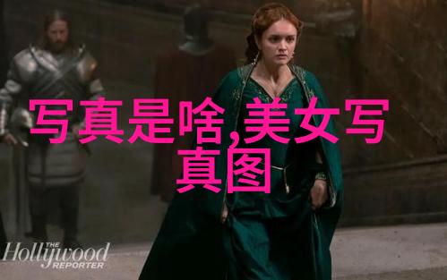 揭秘第八嫌疑人夜莺的终局之谜