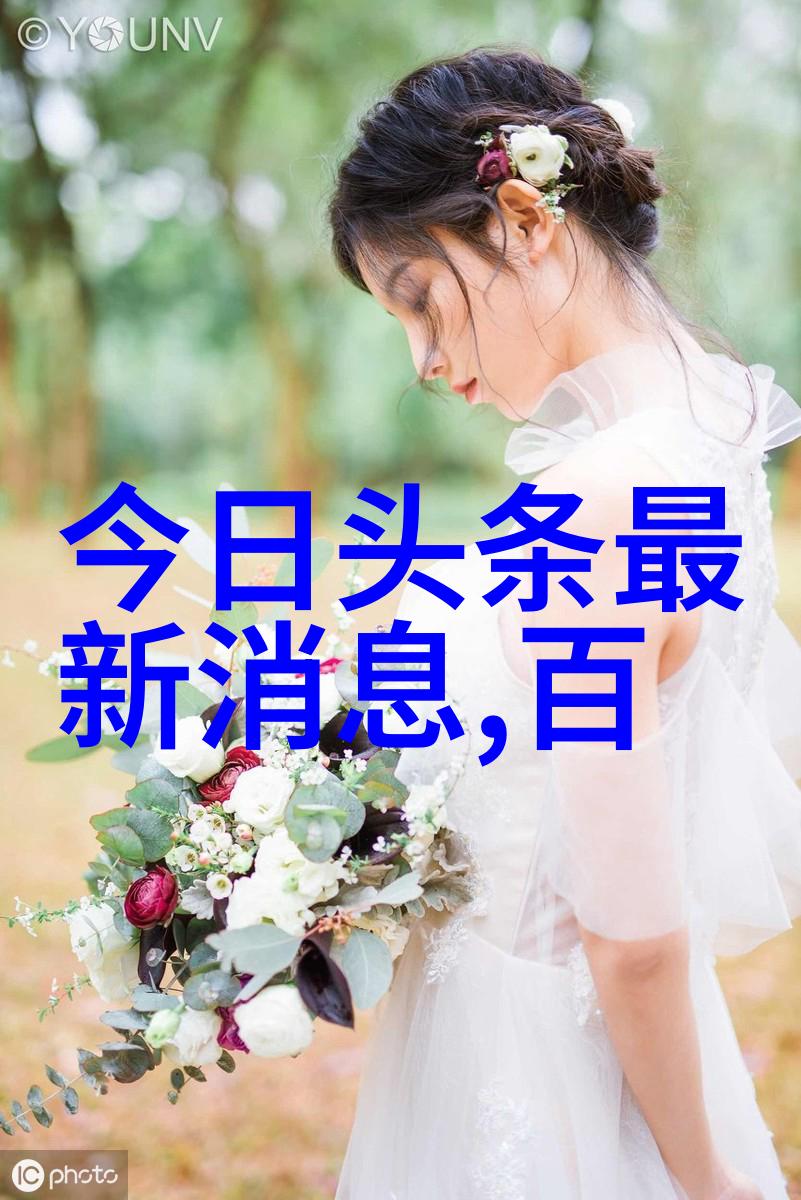 翩跹美丽镜头下的艺术之姿