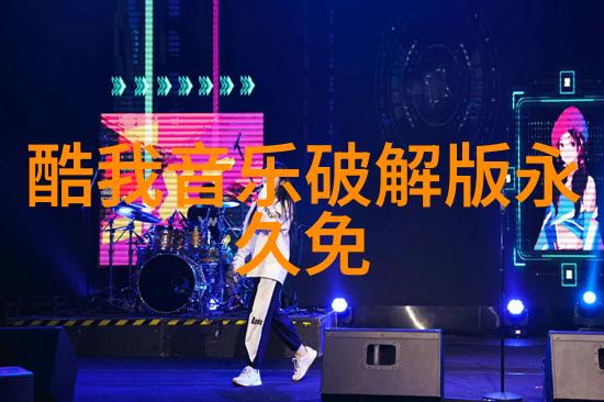 台湾男人心中的大陆女人传统印象与现代认知的交汇