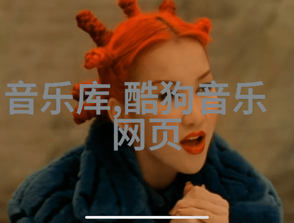 历史沉浮的镜子分析大江大河的社会背景描绘
