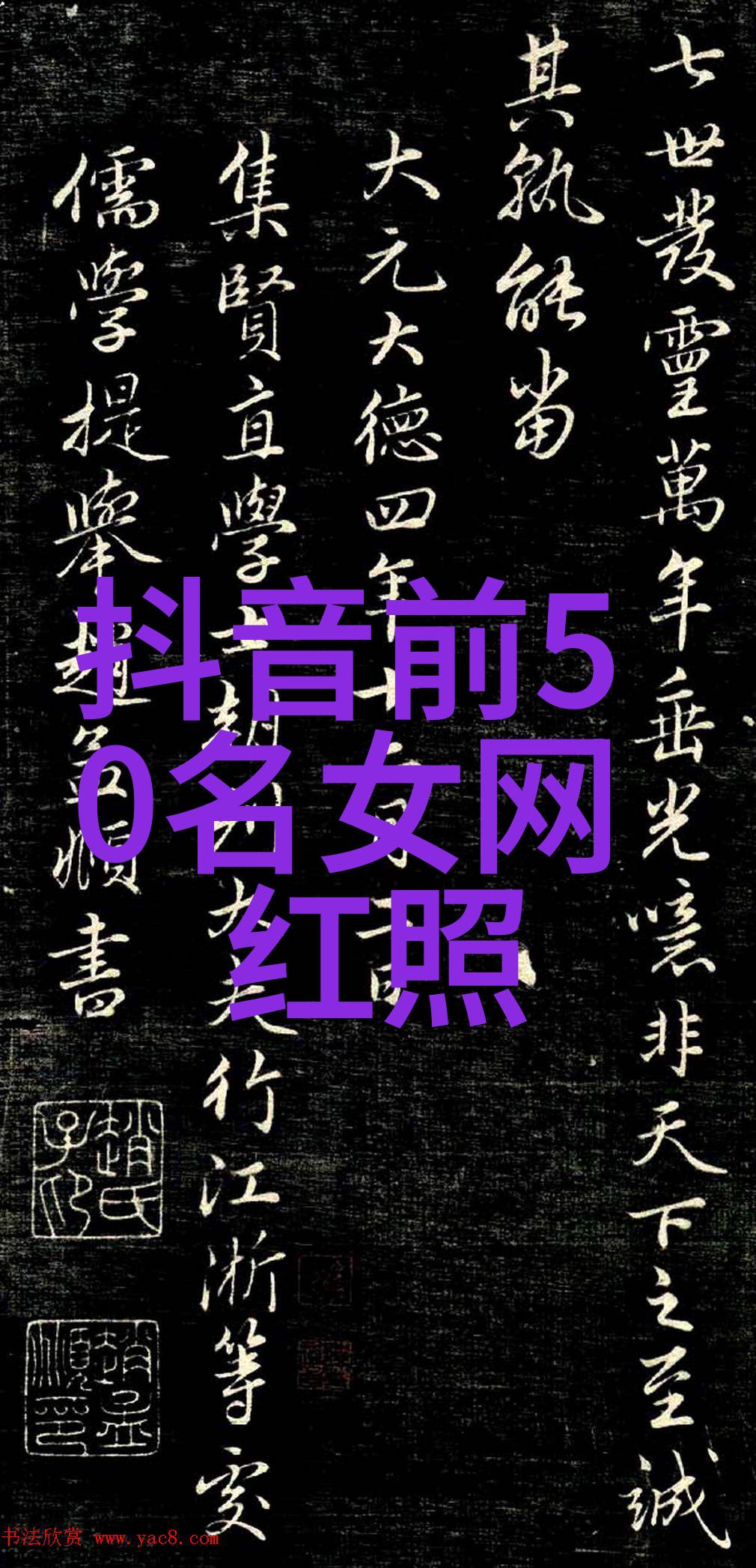 月光影视大全高清版 - 银河之光探索月光影视大全高清版的魅力与精彩