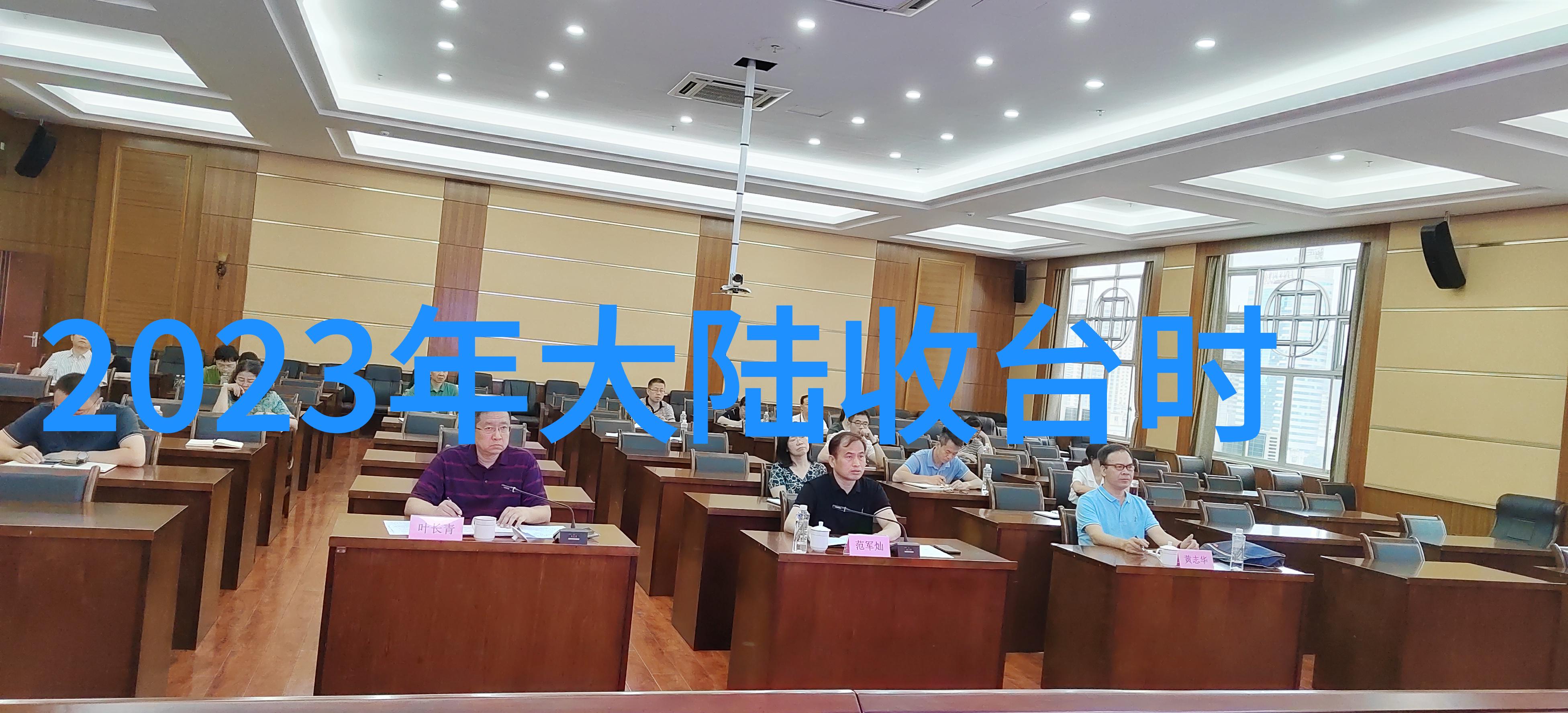 贺朝在谢俞里面塞跳d头条陈燃幕后之王发布会台前幕后双身份如同演员变换角色一般揭晓