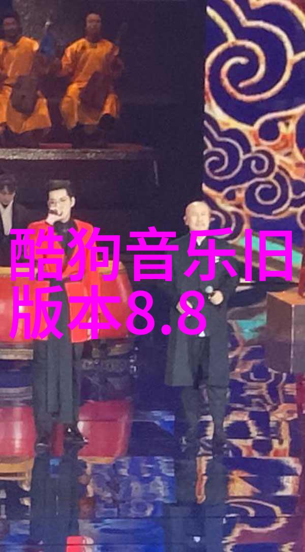 评析明月照我心中的主题发展及其意义浅谈