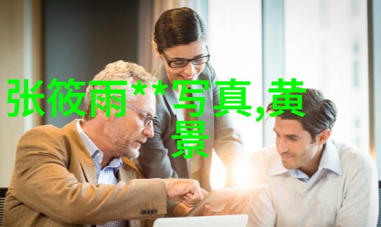 地震-十级地震大地的怒吼与人类的披荆斩棘